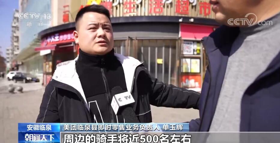 
浙江第一医院黄牛代挂号电话票贩子号贩子网上预约挂号,住院检查加快,打造零售新业态 小店经济成为拉动经济发展的“毛细血管”
