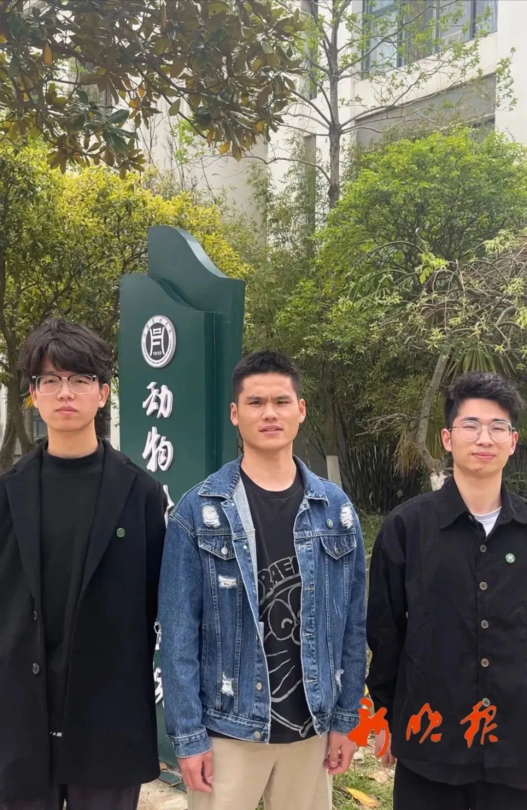 
浙江大学邵逸夫医院黄牛代挂号电话票贩子号贩子网上预约挂号,住院检查加快,找到了！全城寻找的3名少年，是他们！