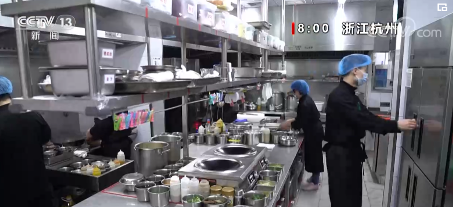 
杭州市妇幼保健院黄牛代挂号电话票贩子号贩子网上预约挂号,住院检查加快,春风吹暖春经济 | 火爆！线下餐饮市场复苏明显