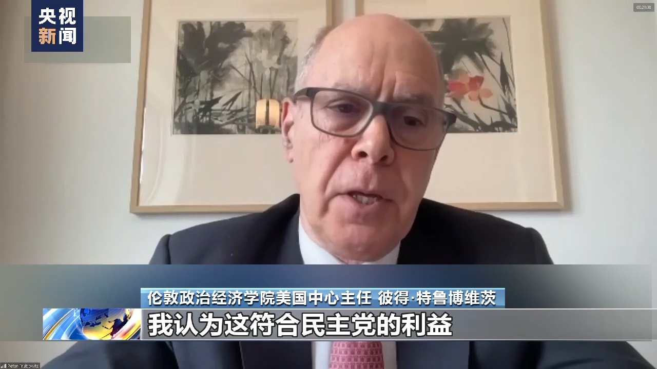 
天津肿瘤医院黄牛代挂号电话票贩子号贩子网上预约挂号,住院检查加快,美前总统特朗普受刑事指控 庭审与竞选成为两党的美式政治秀场