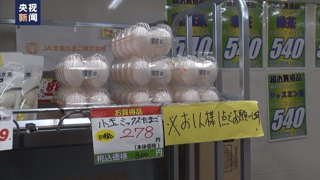 
上海儿童医院黄牛代挂号电话票贩子号贩子网上预约挂号,住院检查加快,日本大量禽类遭扑杀 填埋处理出现困难