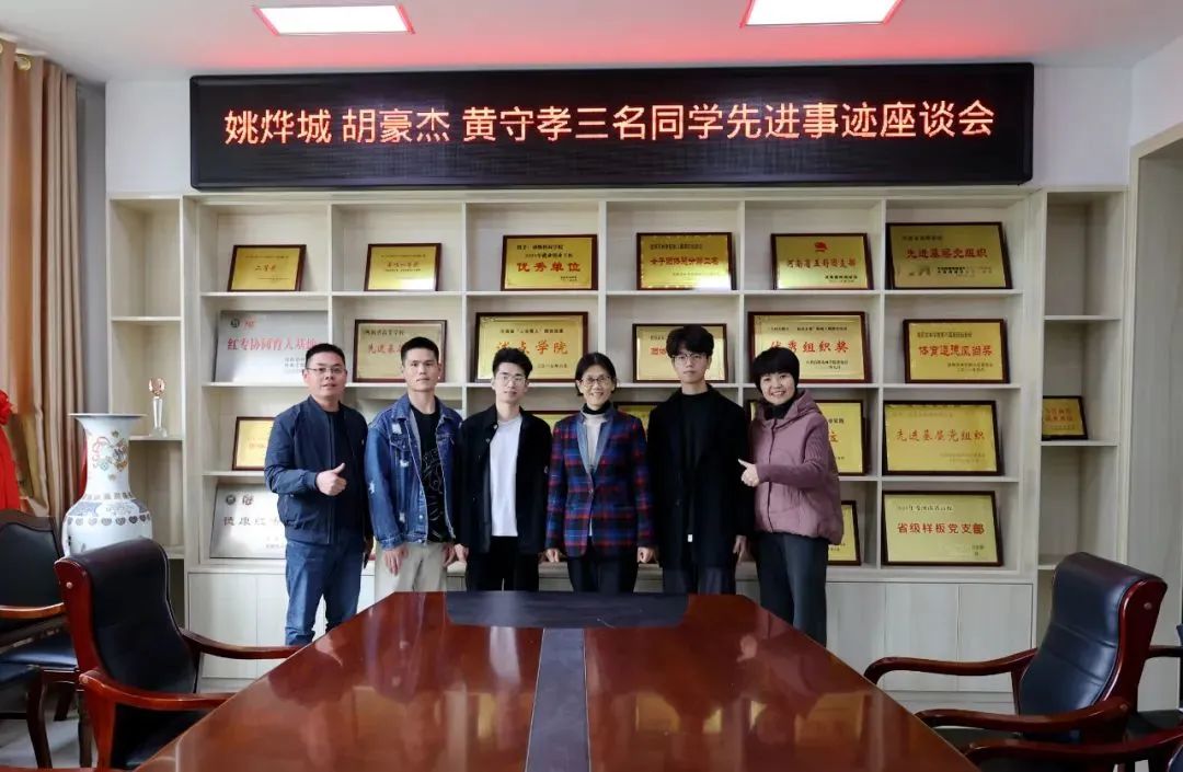 
浙江大学邵逸夫医院黄牛代挂号电话票贩子号贩子网上预约挂号,住院检查加快,找到了！全城寻找的3名少年，是他们！