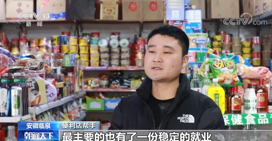 
浙江第一医院黄牛代挂号电话票贩子号贩子网上预约挂号,住院检查加快,打造零售新业态 小店经济成为拉动经济发展的“毛细血管”