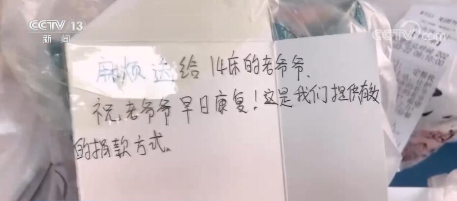 
浙江第一医院黄牛代挂号电话票贩子号贩子网上预约挂号,住院检查加快,打造零售新业态 小店经济成为拉动经济发展的“毛细血管”