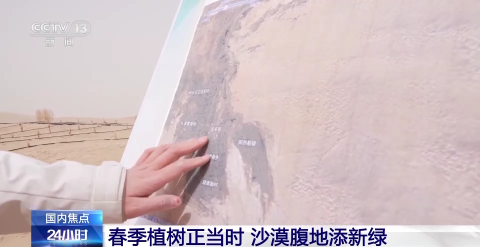 
北京北大口腔医院黄牛代挂号电话票贩子号贩子网上预约挂号,住院检查加快,春季植树正当时！新疆这片沙漠腹地添新绿→