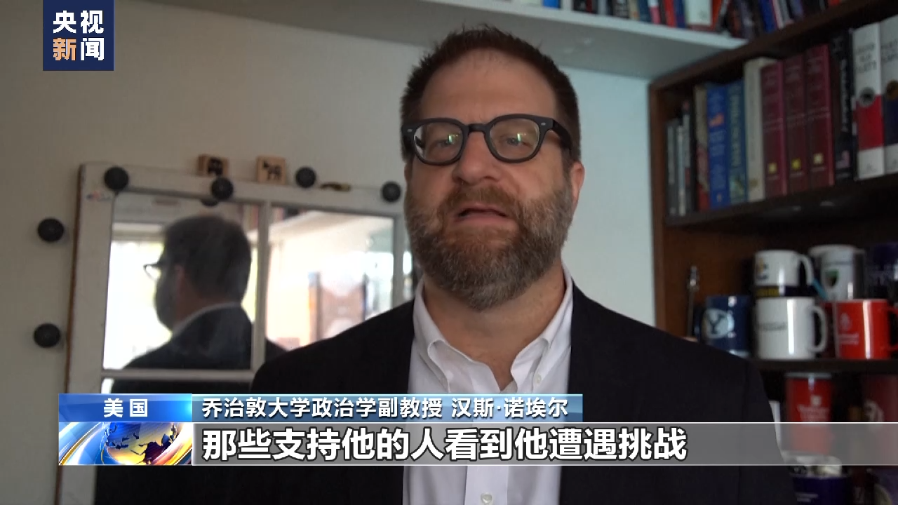 
天津肿瘤医院黄牛代挂号电话票贩子号贩子网上预约挂号,住院检查加快,美前总统特朗普受刑事指控 庭审与竞选成为两党的美式政治秀场