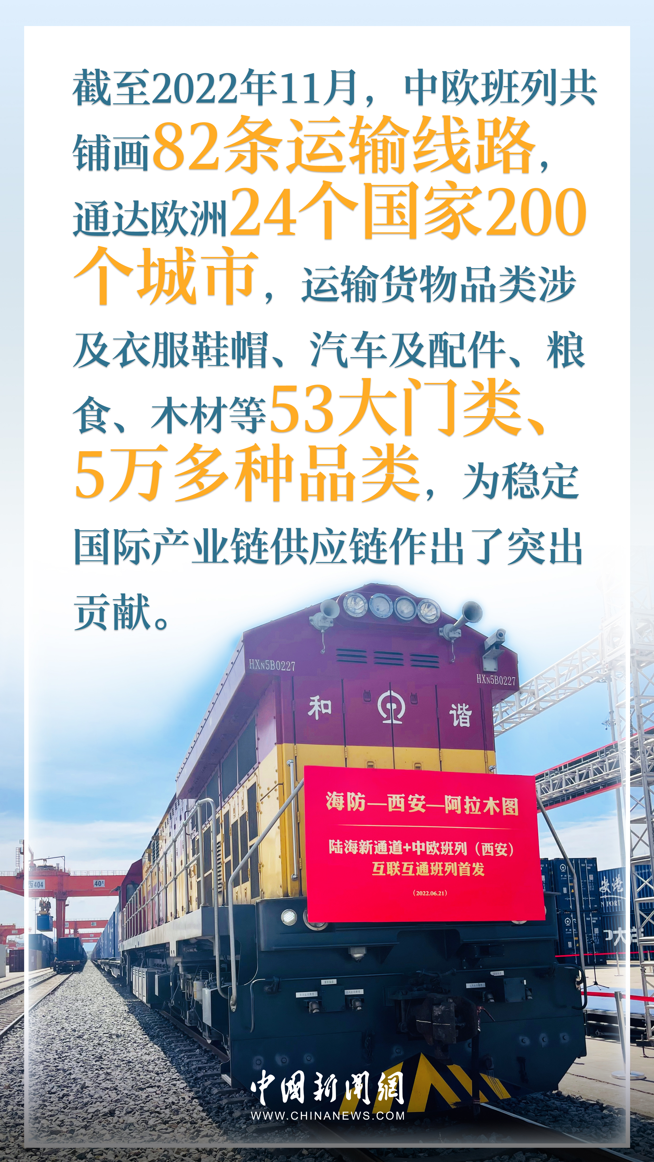 
博爱医院黄牛代挂号电话票贩子号贩子网上预约挂号,住院检查加快,国际热评：中欧合作为世界贡献定力、动力、活力