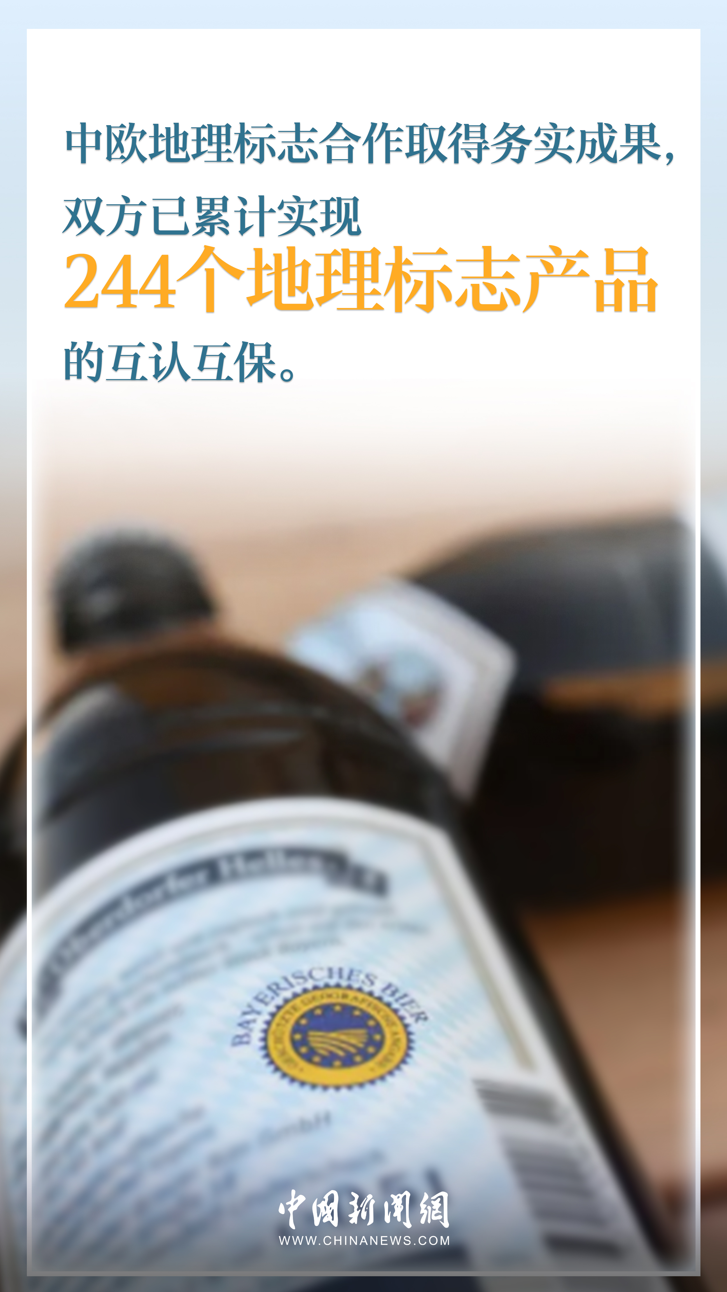 
博爱医院黄牛代挂号电话票贩子号贩子网上预约挂号,住院检查加快,国际热评：中欧合作为世界贡献定力、动力、活力