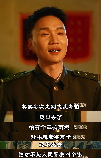 
广州中医药大学一附医院黄牛代挂号电话票贩子号贩子网上预约挂号,住院检查加快,“爸，你别出警” ……后来他和父亲做出一样的选择