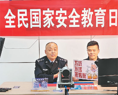 
杭州市七医院黄牛代挂号电话票贩子号贩子网上预约挂号,住院检查加快,法治护航“数字中国”（网上中国）