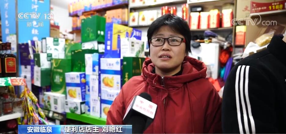 
浙江第一医院黄牛代挂号电话票贩子号贩子网上预约挂号,住院检查加快,打造零售新业态 小店经济成为拉动经济发展的“毛细血管”