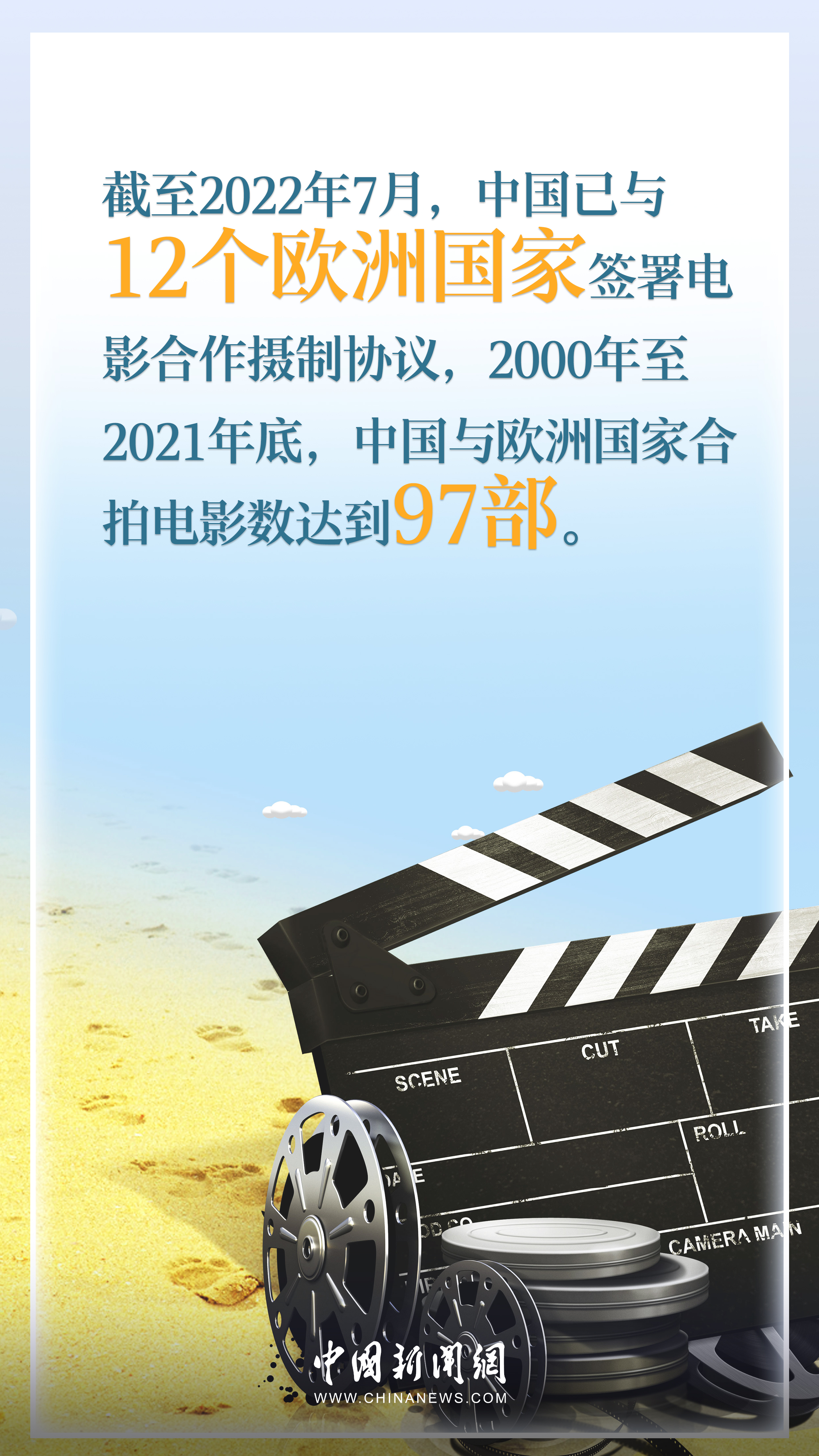 
博爱医院黄牛代挂号电话票贩子号贩子网上预约挂号,住院检查加快,国际热评：中欧合作为世界贡献定力、动力、活力