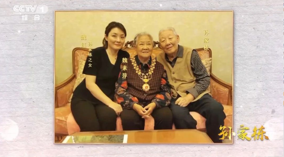 
上海第九人民医院黄牛代挂号电话票贩子号贩子网上预约挂号,住院检查加快,“国家需要，我就去做！”