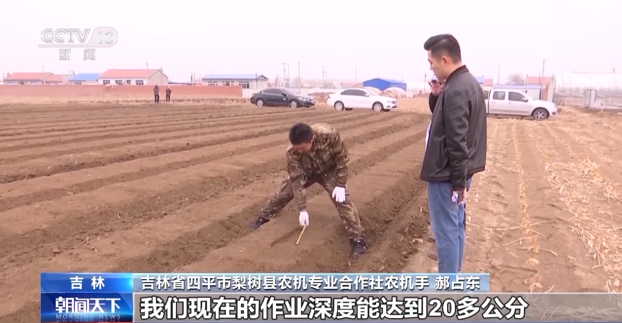 
北京天坛医院黄牛代挂号电话票贩子号贩子网上预约挂号,住院检查加快,全国春播粮食面积已达1亿亩 智能育苗提高生产