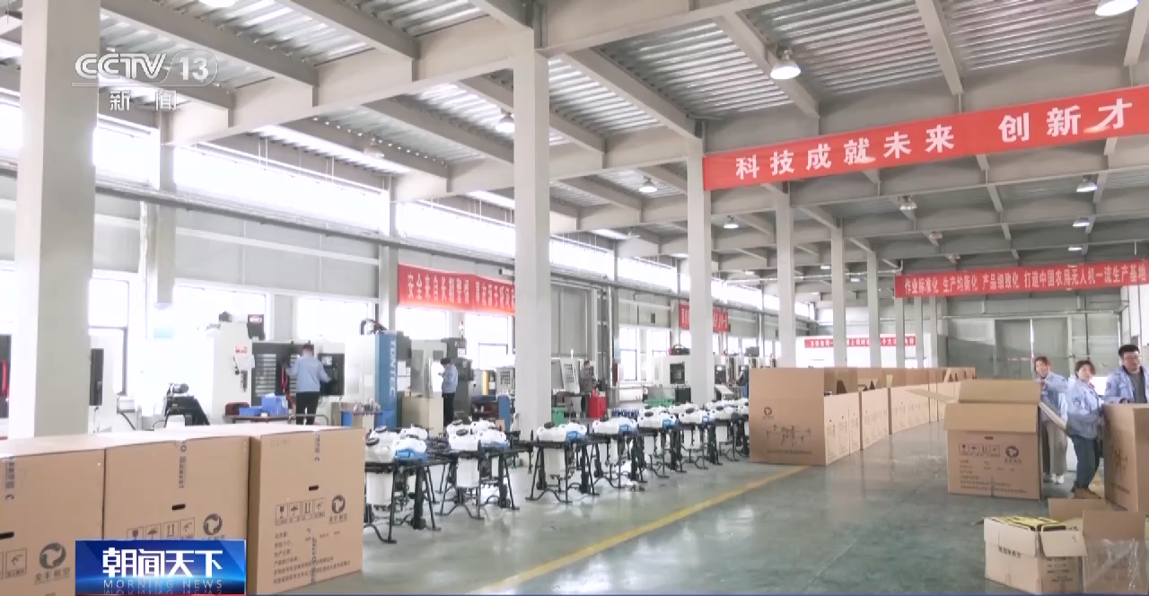 
北京天坛医院黄牛代挂号电话票贩子号贩子网上预约挂号,住院检查加快,全国春播粮食面积已达1亿亩 智能育苗提高生产