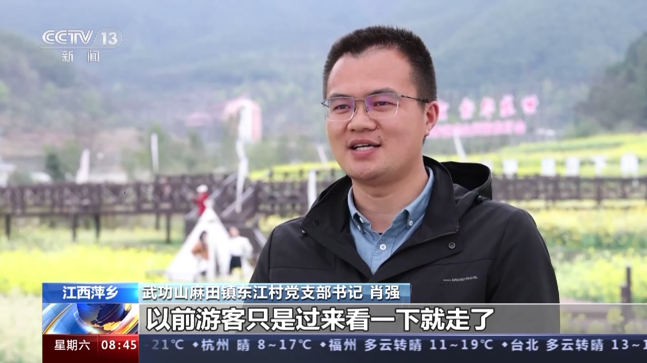 
沈阳各大医院黄牛代挂号电话票贩子号贩子网上预约挂号,住院检查加快,春风吹暖“春经济” 场景式消费花样不断翻新