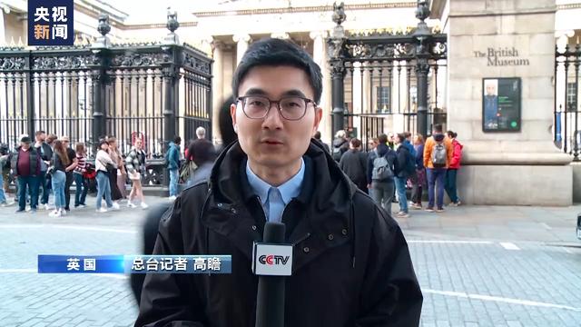
北京广安门中医院黄牛代挂号电话票贩子号贩子网上预约挂号,住院检查加快,受罢工影响 英国大英博物馆暂停向公众开放
