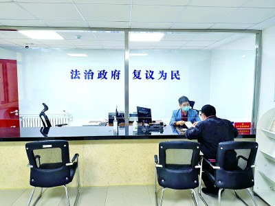 
首都医科大学附属北京胸科医院黄牛代挂号电话票贩子号贩子网上预约挂号,住院检查加快,行政复议，让争议化解更加便民高效