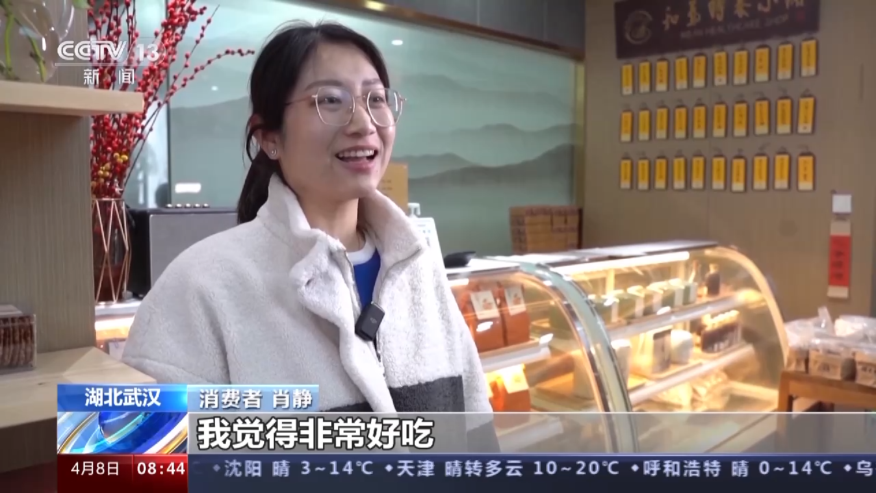 
沈阳各大医院黄牛代挂号电话票贩子号贩子网上预约挂号,住院检查加快,春风吹暖“春经济” 场景式消费花样不断翻新