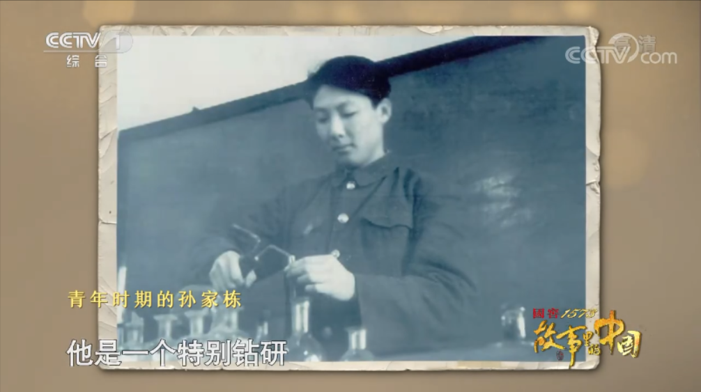 
上海第九人民医院黄牛代挂号电话票贩子号贩子网上预约挂号,住院检查加快,“国家需要，我就去做！”