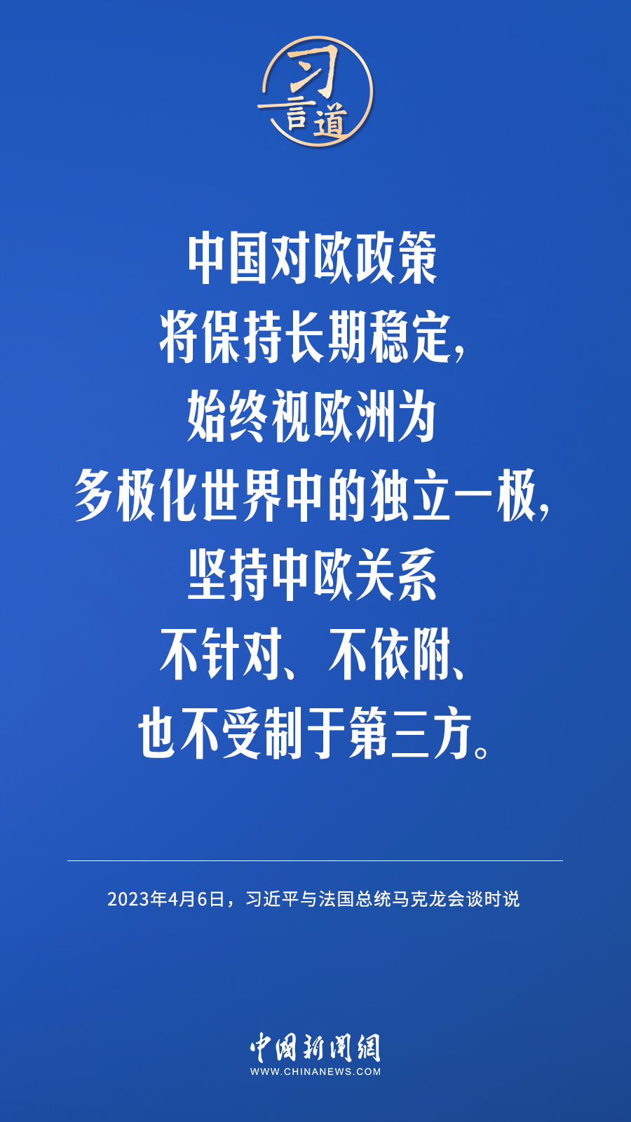 
北京妇产医院黄牛代挂号电话票贩子号贩子网上预约挂号,住院检查加快,习言道｜化解危机没有灵丹妙药