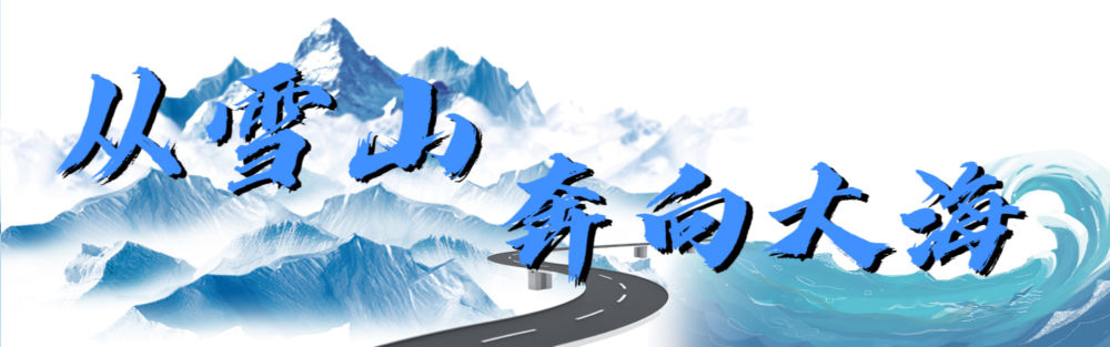 
首都医科大学附属北京妇产医院黄牛代挂号电话票贩子号贩子网上预约挂号,住院检查加快,国道之行 从雪山奔向大海|守护“风口国门”的阿拉山口之“心”