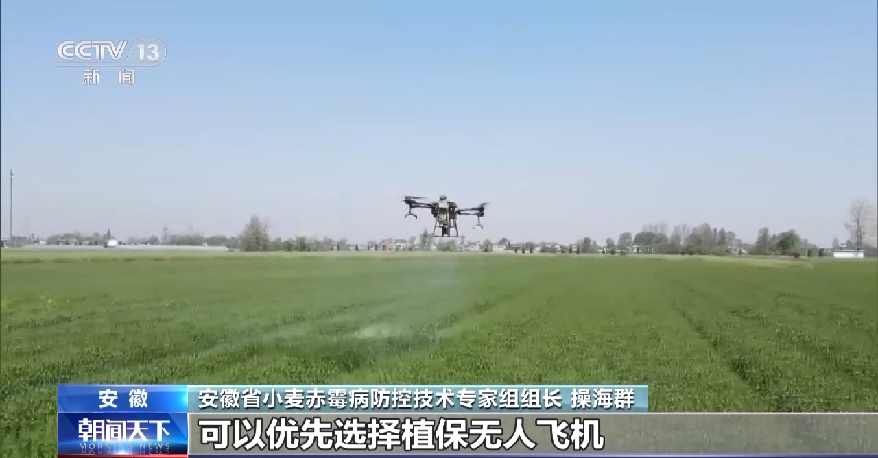 
北京天坛医院黄牛代挂号电话票贩子号贩子网上预约挂号,住院检查加快,全国春播粮食面积已达1亿亩 智能育苗提高生产