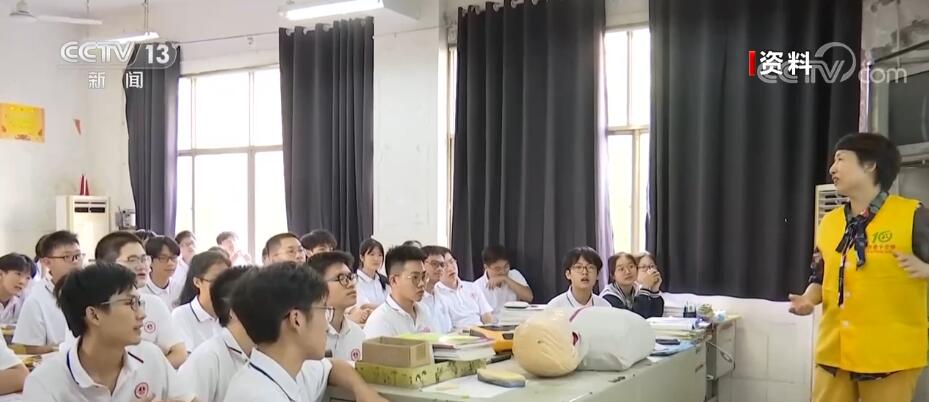 
北京儿童医院黄牛代挂号电话票贩子号贩子网上预约挂号,住院检查加快,完善急救教育育人体系 教育部开展第二批全国学校急救教育试点工作