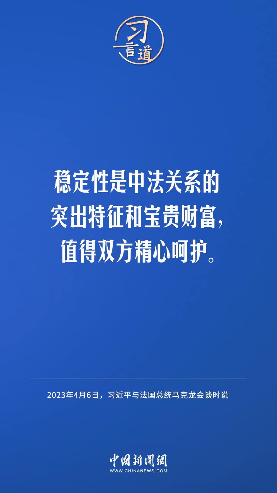 
北京妇产医院黄牛代挂号电话票贩子号贩子网上预约挂号,住院检查加快,习言道｜化解危机没有灵丹妙药