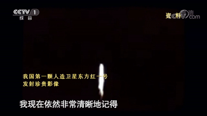 
上海第九人民医院黄牛代挂号电话票贩子号贩子网上预约挂号,住院检查加快,“国家需要，我就去做！”