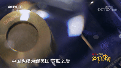 
上海第九人民医院黄牛代挂号电话票贩子号贩子网上预约挂号,住院检查加快,“国家需要，我就去做！”