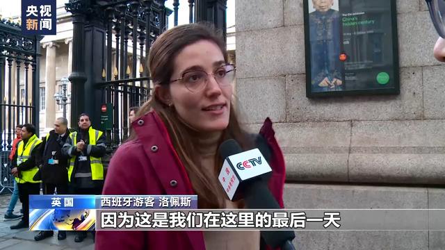 
北京广安门中医院黄牛代挂号电话票贩子号贩子网上预约挂号,住院检查加快,受罢工影响 英国大英博物馆暂停向公众开放