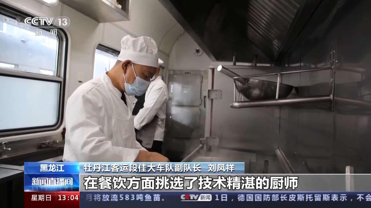 
重庆儿童医院黄牛代挂号电话票贩子号贩子网上预约挂号,住院检查加快,旅游专列来啦！你最想坐上哪一趟