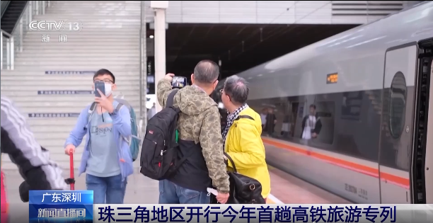 
重庆儿童医院黄牛代挂号电话票贩子号贩子网上预约挂号,住院检查加快,旅游专列来啦！你最想坐上哪一趟