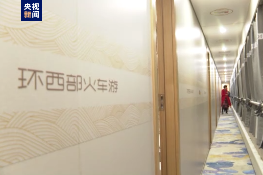 
重庆儿童医院黄牛代挂号电话票贩子号贩子网上预约挂号,住院检查加快,旅游专列来啦！你最想坐上哪一趟