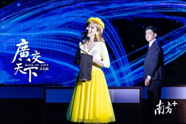 
中国中医科学院西苑黄牛代挂号电话票贩子号贩子网上预约挂号,住院检查加快,一段中法恋曲，唱响广交会“青春之歌”