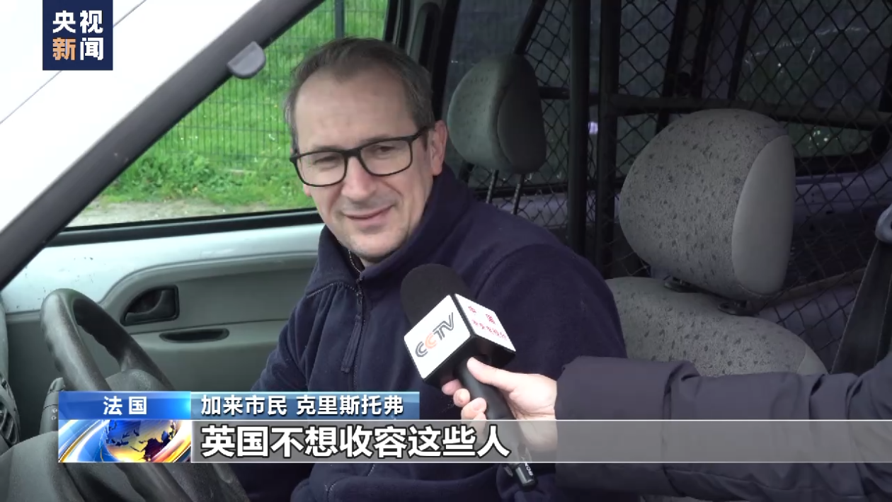 
北京宣武医院黄牛代挂号电话票贩子号贩子网上预约挂号,住院检查加快,英国拟收紧政策 “寻求庇护者”陷入困境