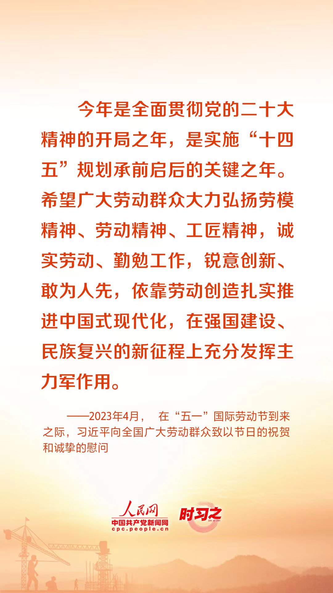 
上海仁济医院黄牛代挂号电话票贩子号贩子网上预约挂号,住院检查加快,在平凡的岗位上创造不平凡的业绩 重温总书记的谆谆话语