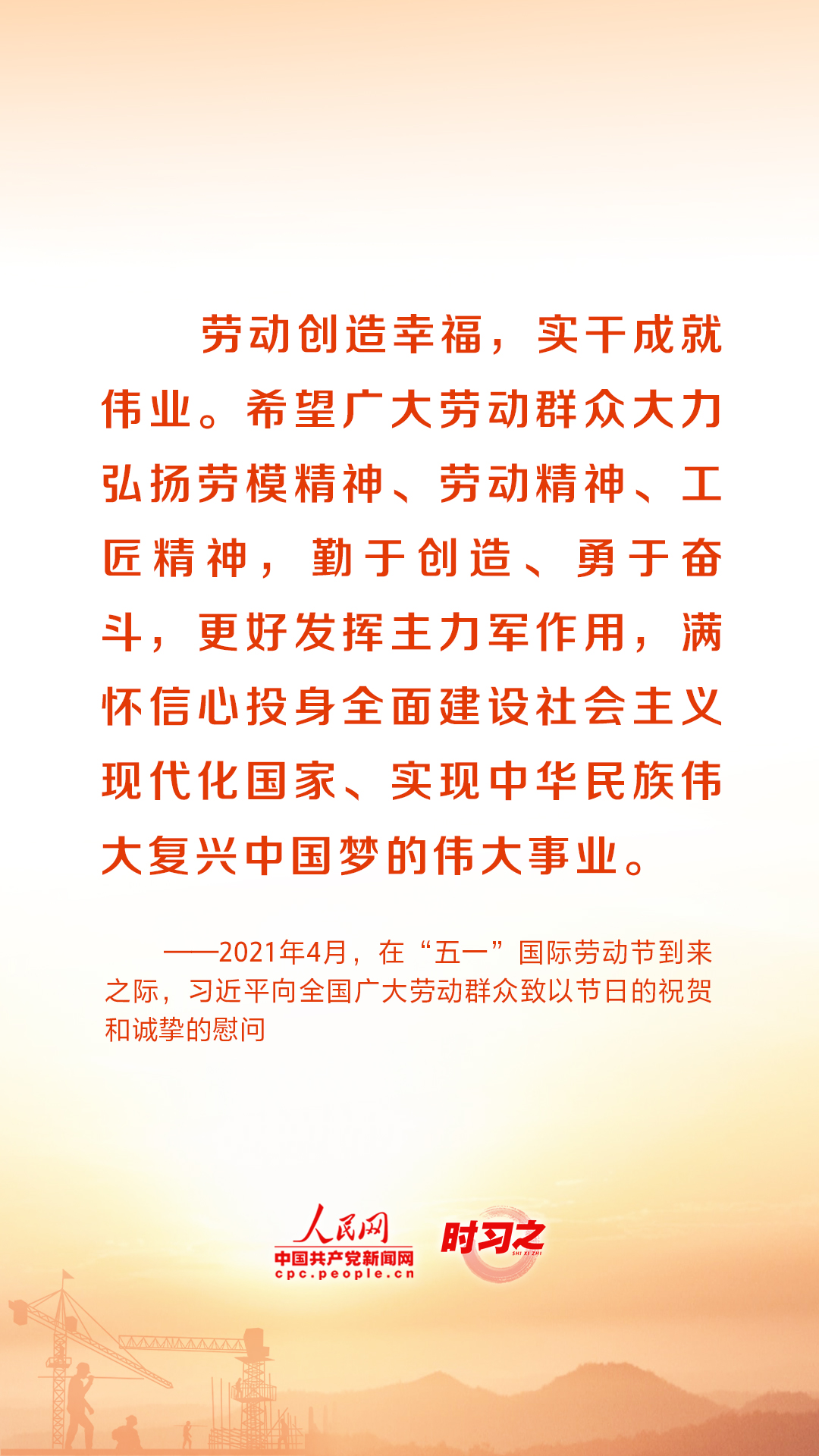 
上海仁济医院黄牛代挂号电话票贩子号贩子网上预约挂号,住院检查加快,在平凡的岗位上创造不平凡的业绩 重温总书记的谆谆话语