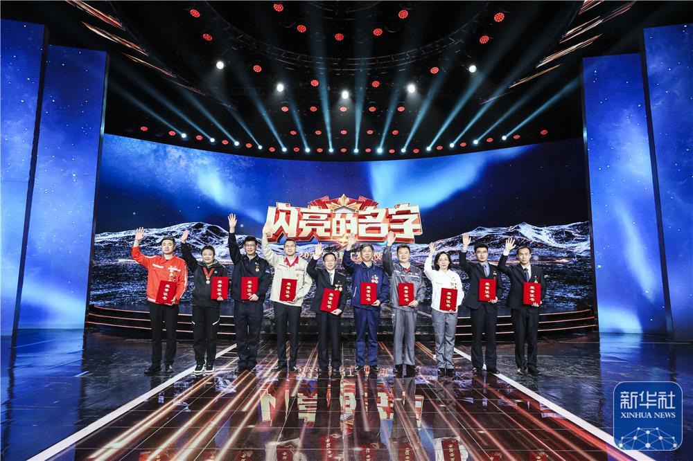 
上海儿童医学中心黄牛代挂号电话票贩子号贩子网上预约挂号,住院检查加快,中央宣传部、全国总工会联合发布2023年“最美职工”先进事迹