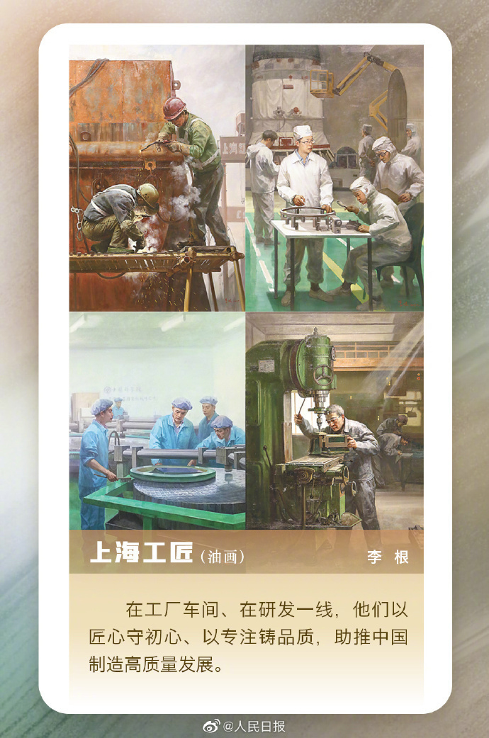
天津各大医院黄牛代挂号电话票贩子号贩子网上预约挂号,住院检查加快,每一个奋斗的你都很了不起！