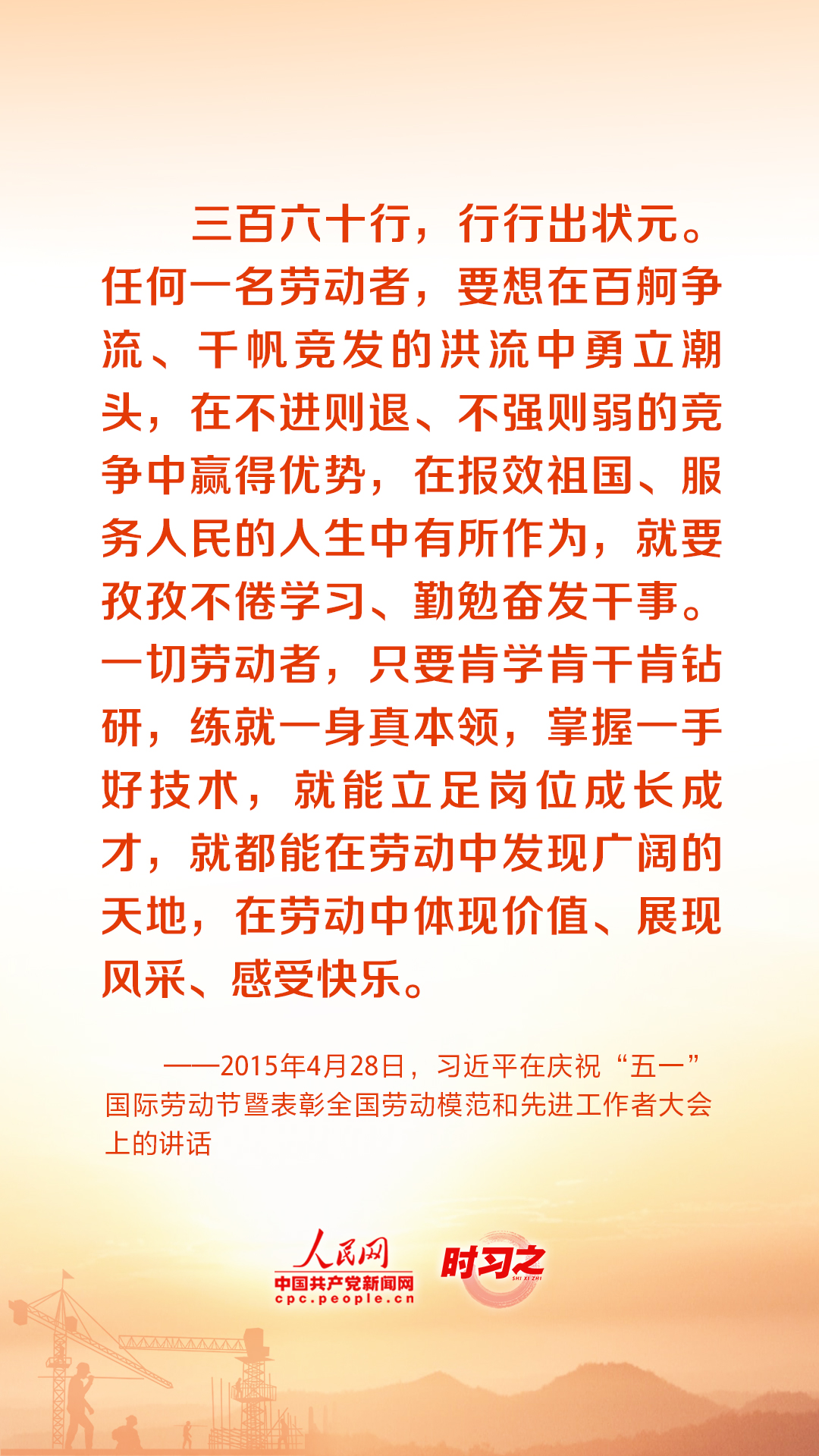 
上海仁济医院黄牛代挂号电话票贩子号贩子网上预约挂号,住院检查加快,在平凡的岗位上创造不平凡的业绩 重温总书记的谆谆话语