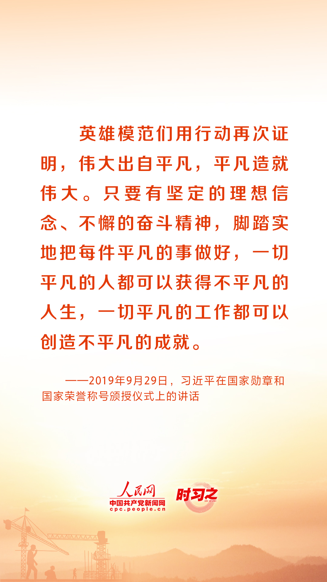 
上海仁济医院黄牛代挂号电话票贩子号贩子网上预约挂号,住院检查加快,在平凡的岗位上创造不平凡的业绩 重温总书记的谆谆话语