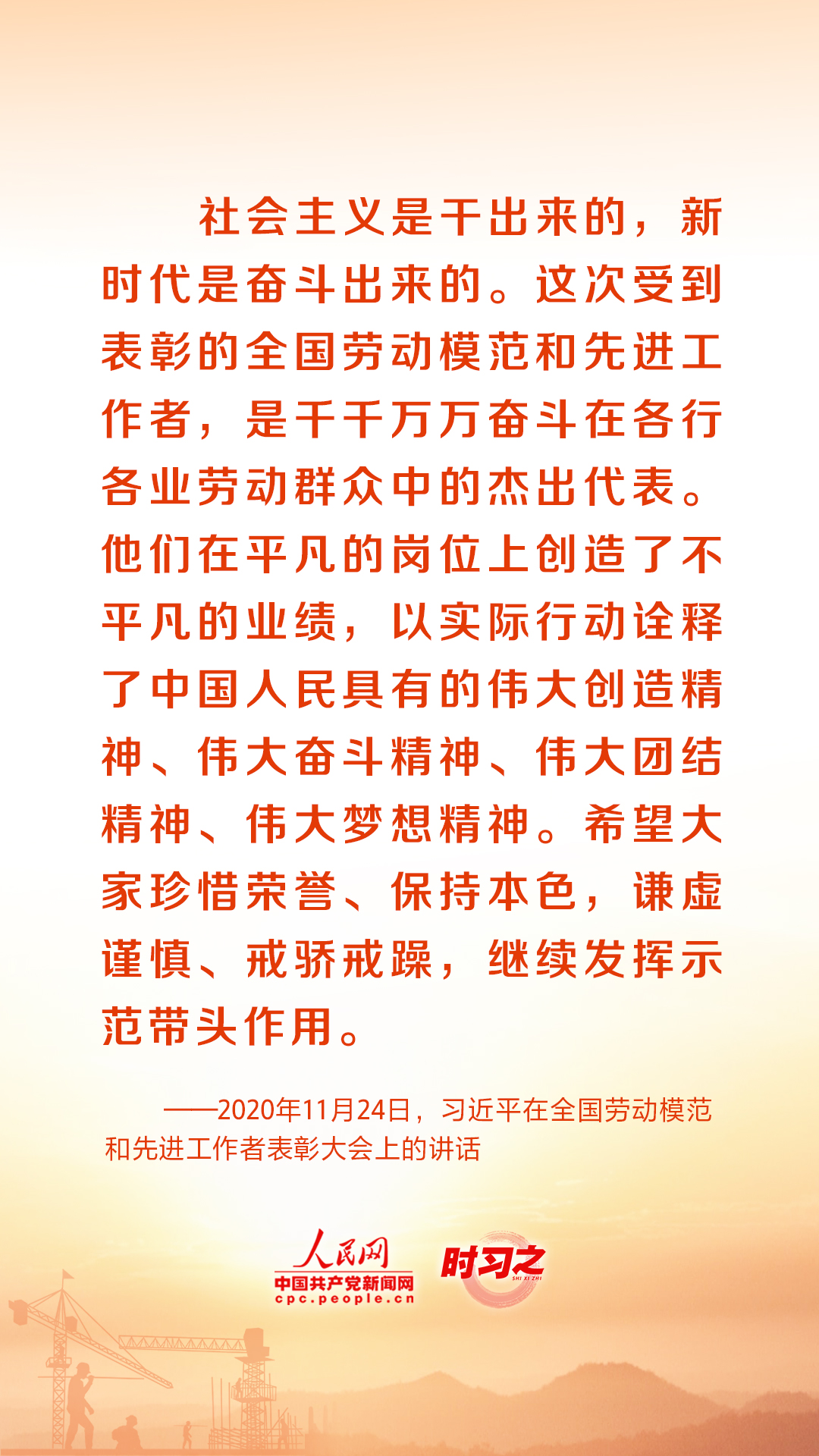 
上海仁济医院黄牛代挂号电话票贩子号贩子网上预约挂号,住院检查加快,在平凡的岗位上创造不平凡的业绩 重温总书记的谆谆话语