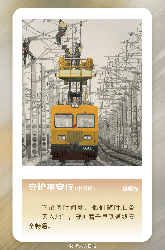 
天津各大医院黄牛代挂号电话票贩子号贩子网上预约挂号,住院检查加快,每一个奋斗的你都很了不起！