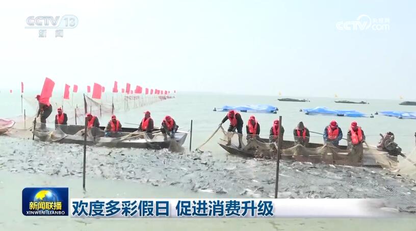 
北京肿瘤医院黄牛代挂号电话票贩子号贩子网上预约挂号,住院检查加快,欢度多彩假日 促进消费升级
