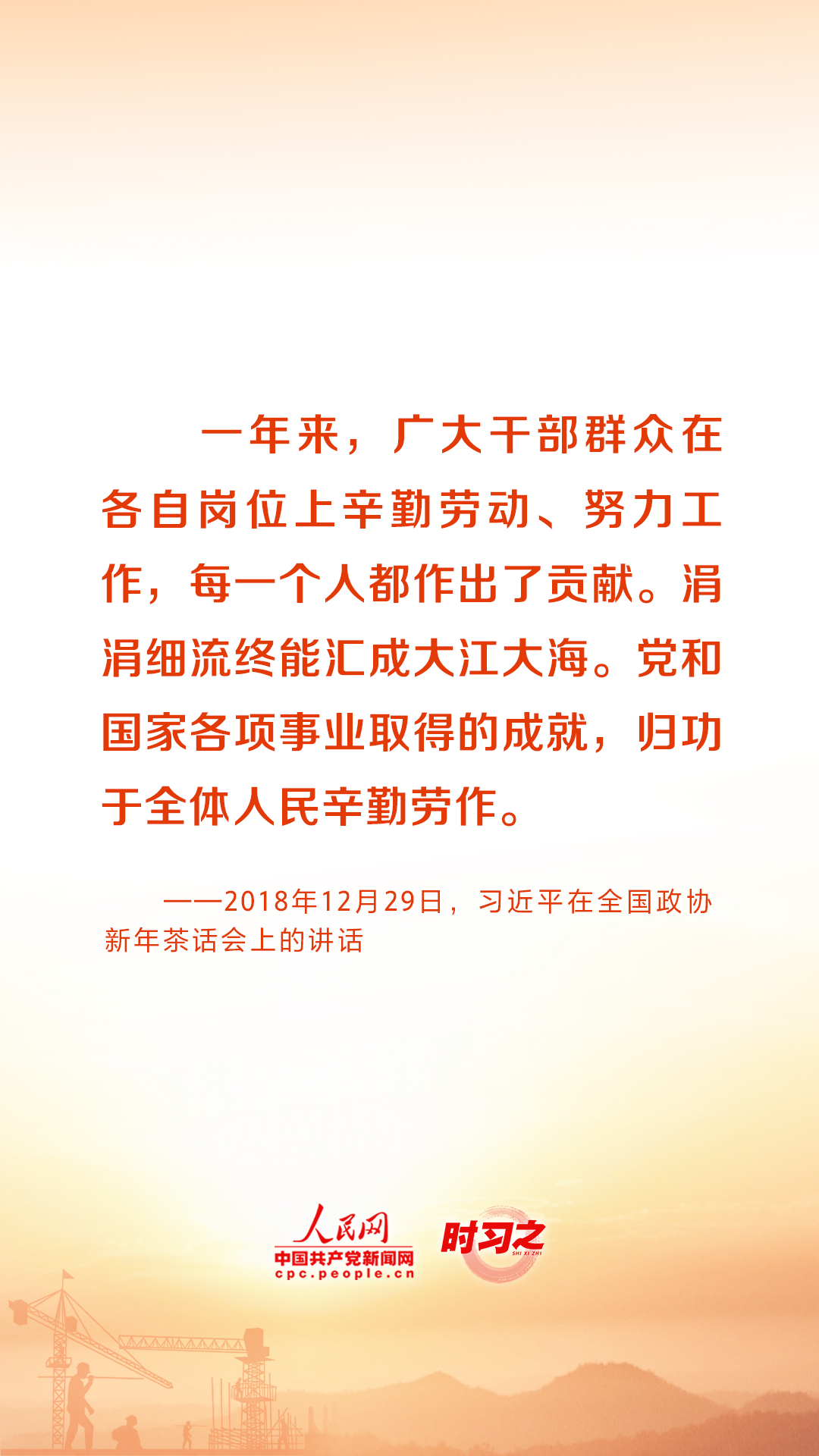
上海仁济医院黄牛代挂号电话票贩子号贩子网上预约挂号,住院检查加快,在平凡的岗位上创造不平凡的业绩 重温总书记的谆谆话语