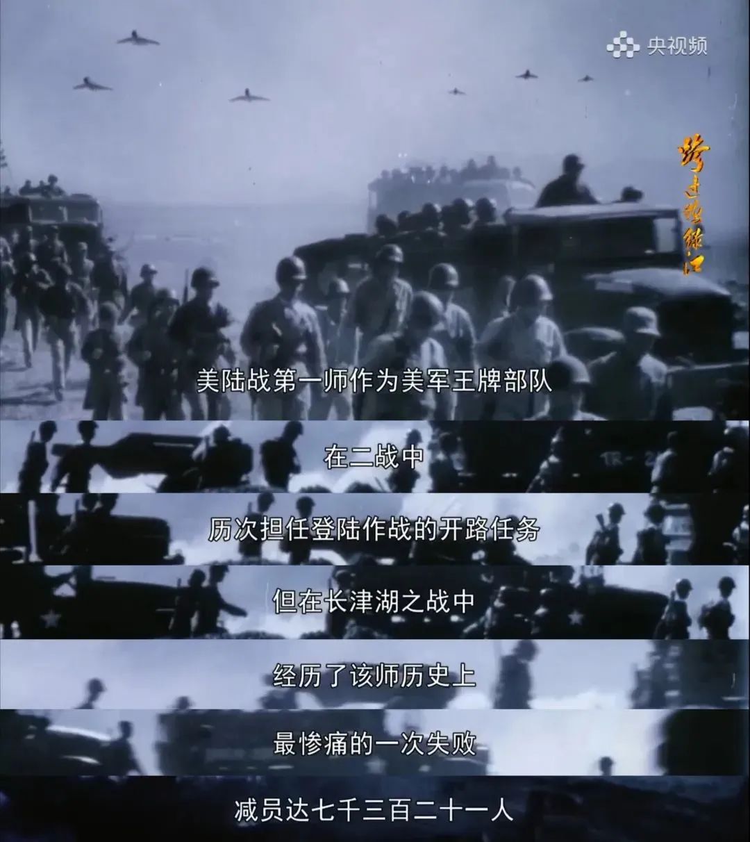 
北京儿研所黄牛代挂号电话票贩子号贩子网上预约挂号,住院检查加快,这部大剧正重播！有些外国政客该补补历史课了