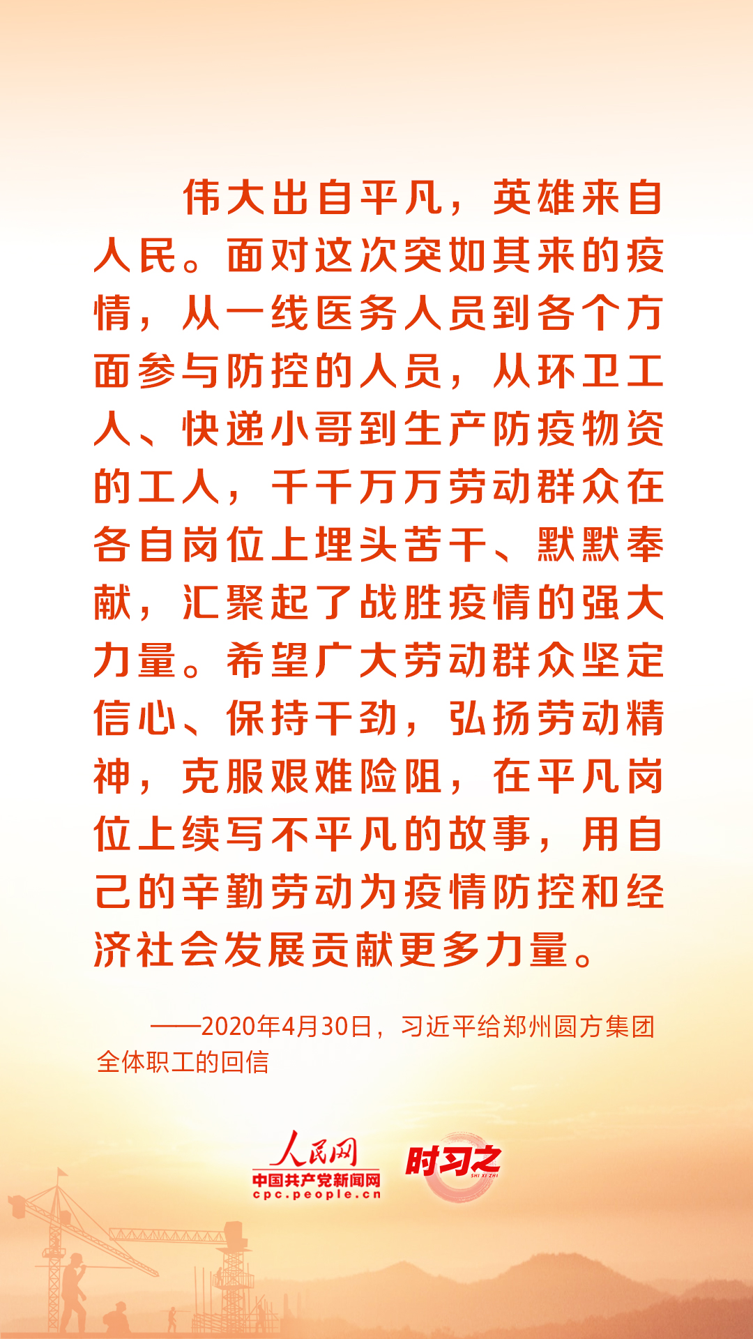 
上海仁济医院黄牛代挂号电话票贩子号贩子网上预约挂号,住院检查加快,在平凡的岗位上创造不平凡的业绩 重温总书记的谆谆话语