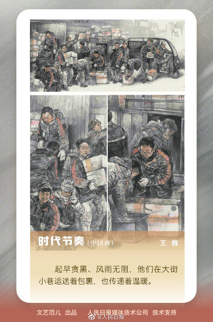 
天津各大医院黄牛代挂号电话票贩子号贩子网上预约挂号,住院检查加快,每一个奋斗的你都很了不起！